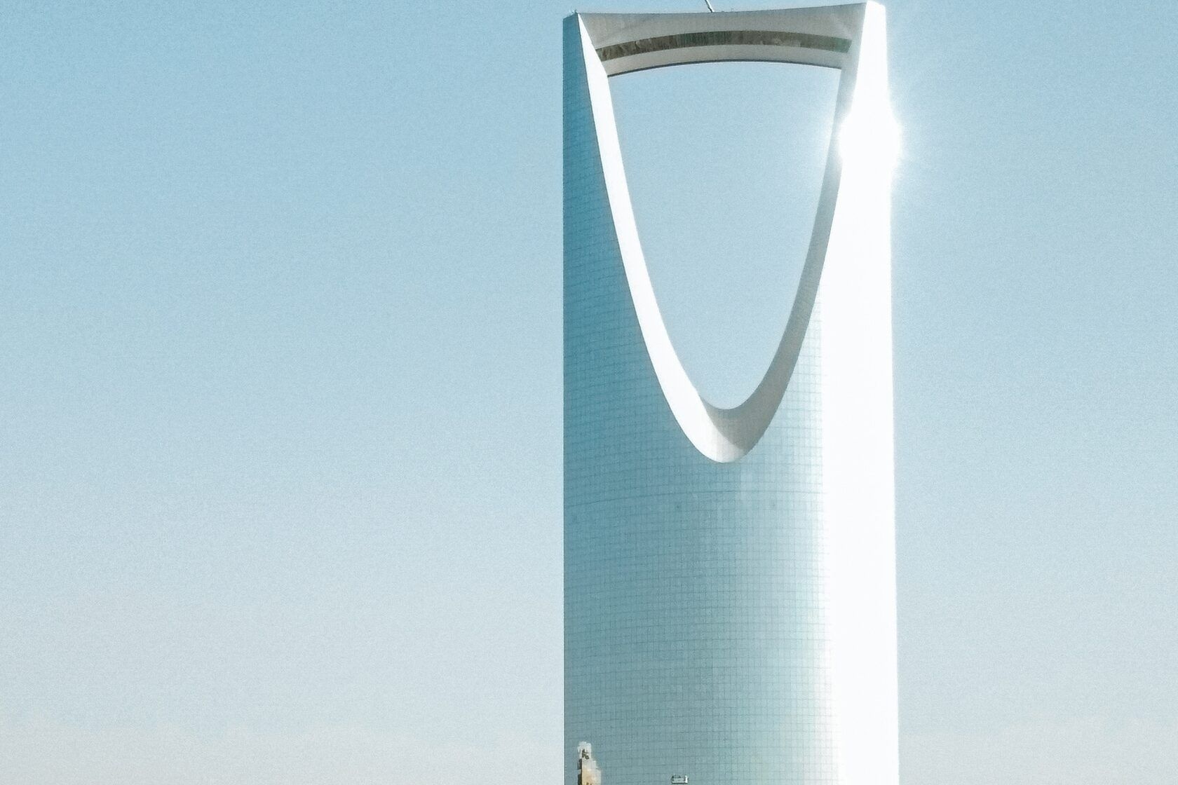 UPPERCASE LEGAL law firm opens practice in Saudi Arabia